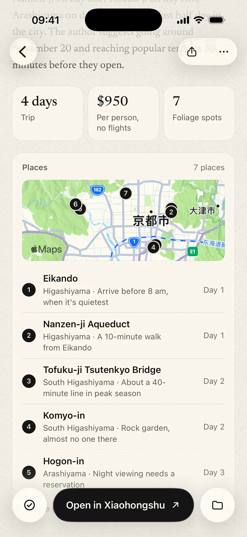 Shisui’s page for a four-day Kyoto foliage guide: numbered places on a map, listed by day.